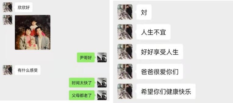 微信图片_20220308145302.png