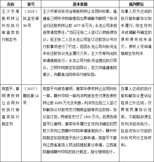 271672106817127030.png 01.png