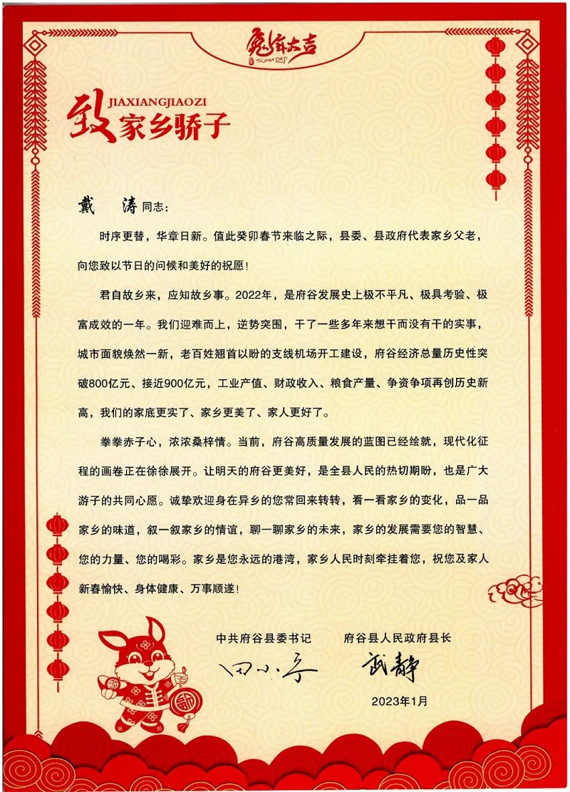 281674870485186284.jpeg 02.jpg