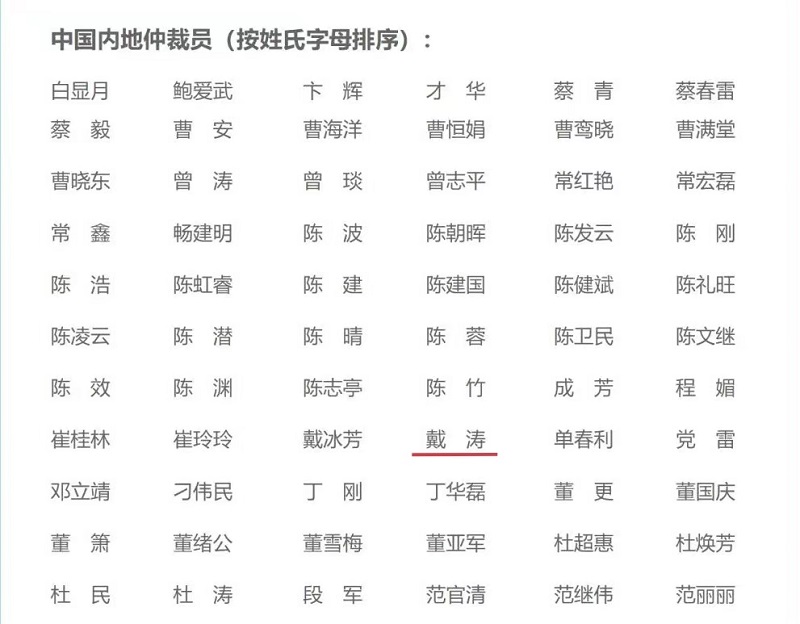 241682302349188254.jpeg 微信图片_20230423150258.jpg