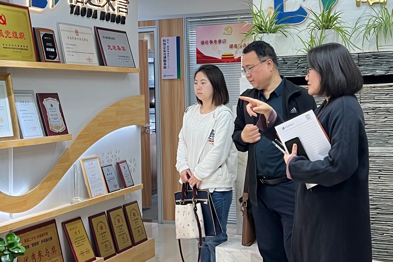 121683854189122142.jpeg 微信图片_20230511144708.jpg