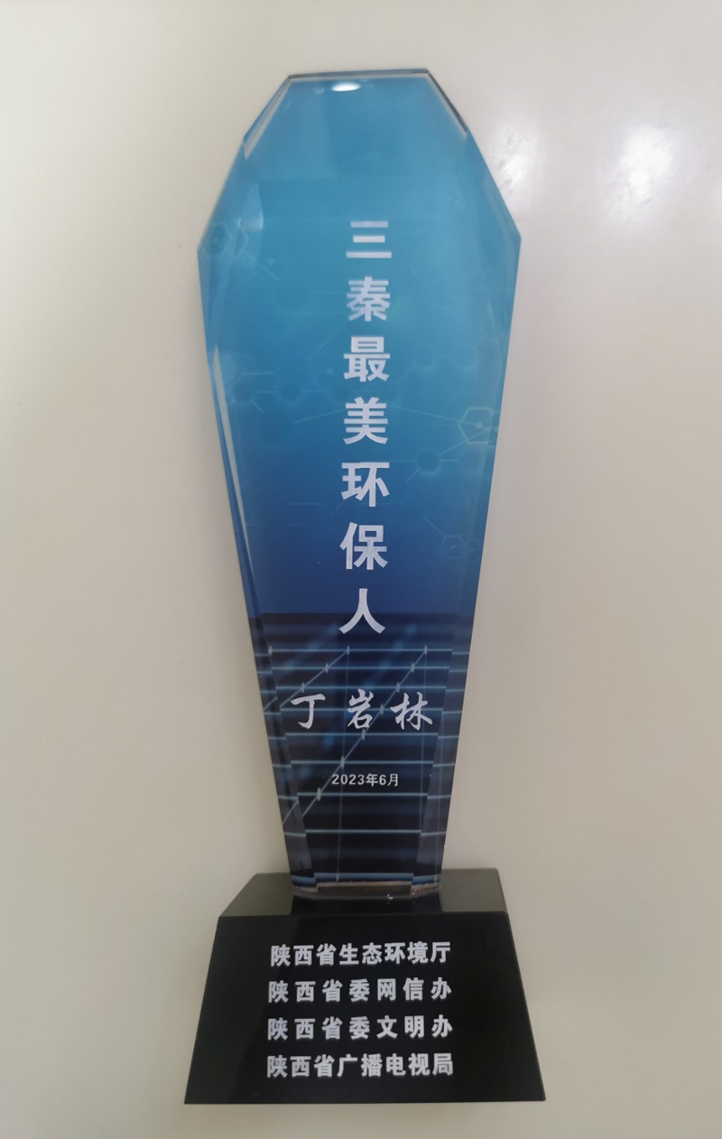 051685930051176278.jpeg 04.jpg