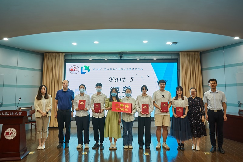 131686619726588406.jpeg 10.jpg