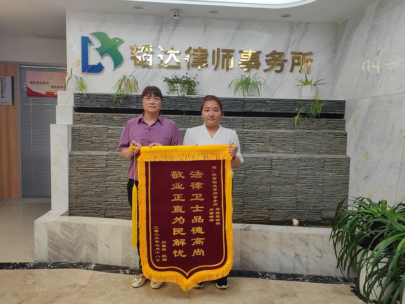 031691027656171193.jpeg 微信图片_20230802164454.jpg