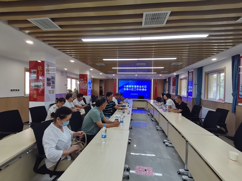 061693981720206236.jpeg 微信图片_20230905150824.jpg