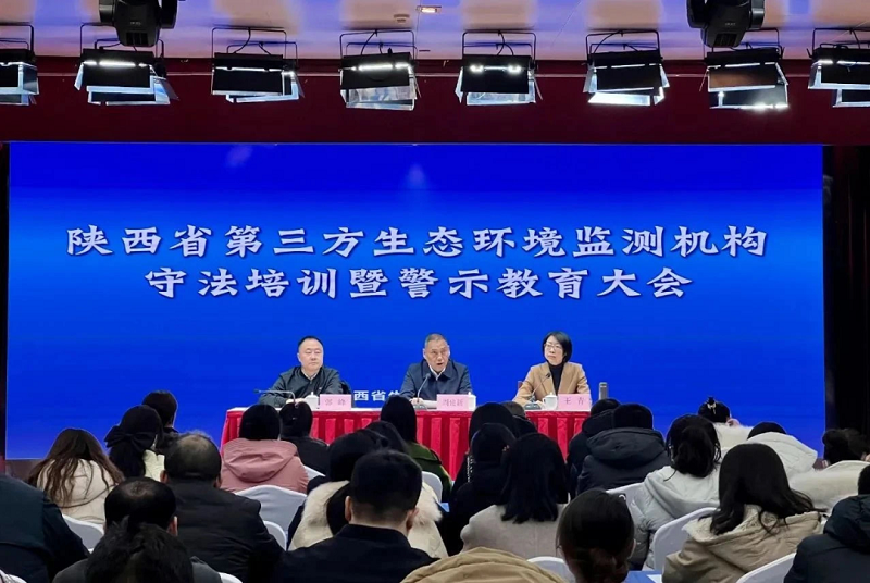 081704679709261009.png 640.png